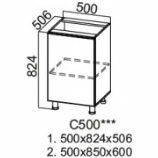 КОРПУС Стол 500 1я1дв КОРПУС Стол 500 1я1дв