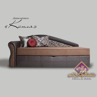 Кровать "КАПЛЯ" Бонель Левая К-2(снято)