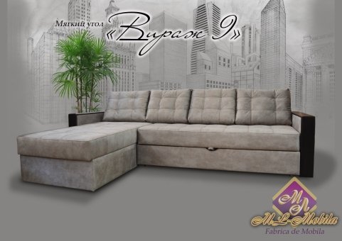 Мягкий угол ''ВИРАЖ" 9 (3200) TFK