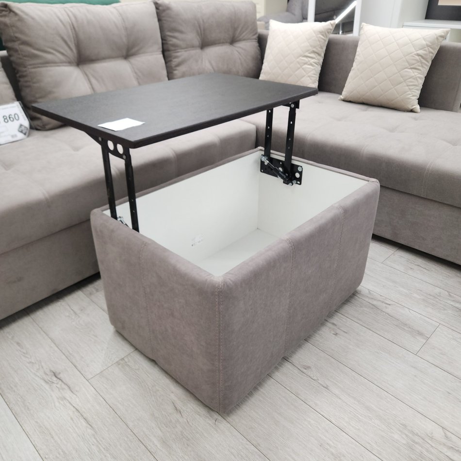 Пуф Трансформер 500х750