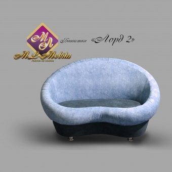 Банкетка  ЛОРД 2 К-1