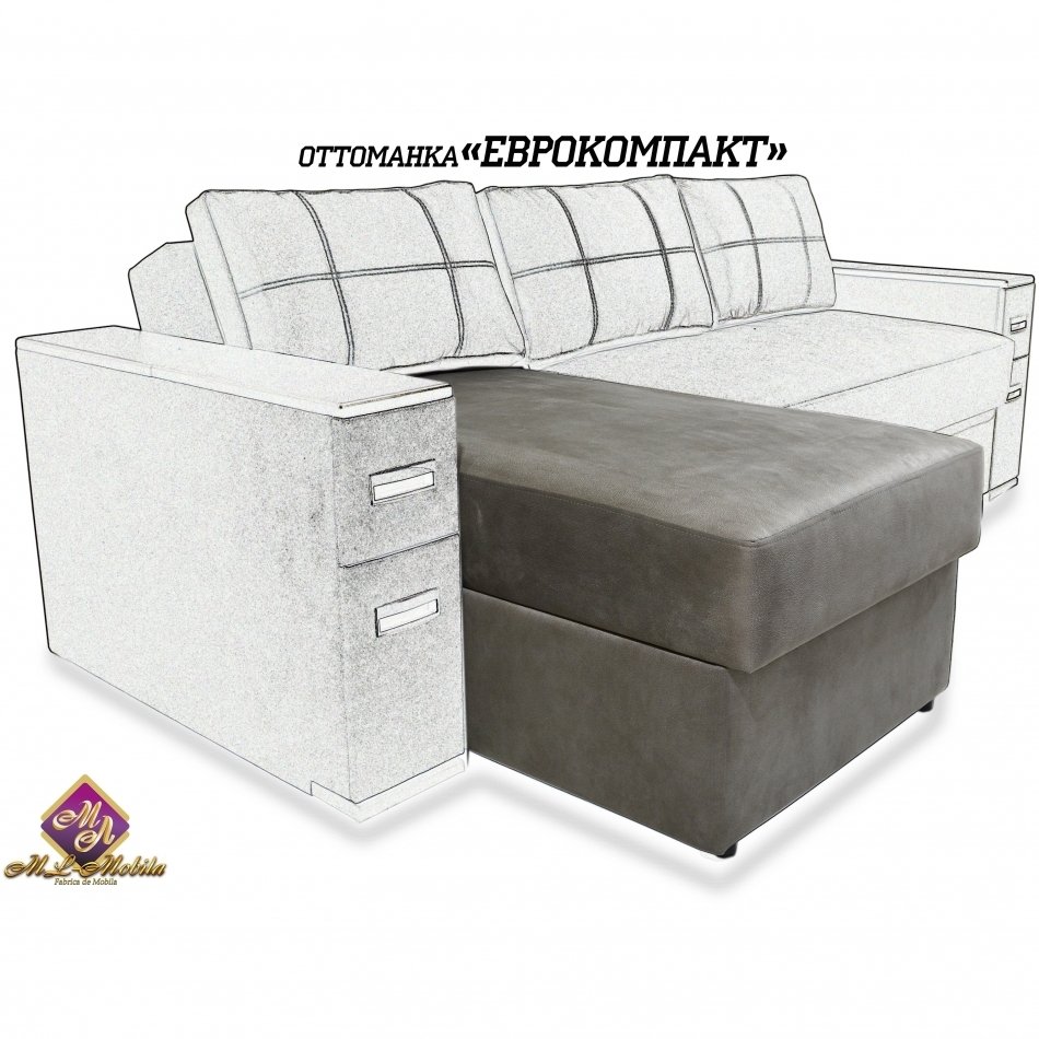 Оттоманка "Еврокомпакт "  К-1