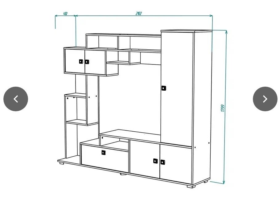 Гостиная МЛ -11(2100) Гостиная МЛ -11(2100)