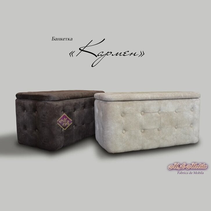 Банкетка ЛОНДОН (60*60) К-1 Банкетка ЛОНДОН (60*60) К-1