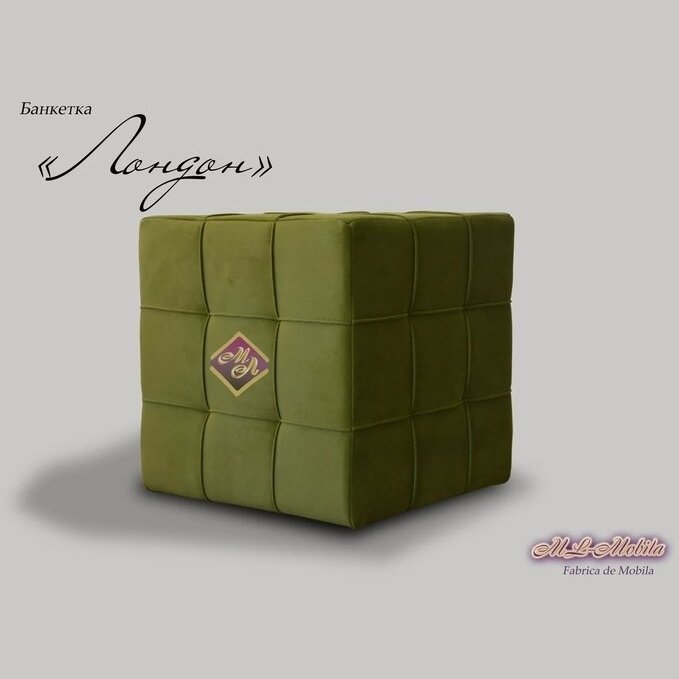 Банкетка ЛОНДОН (60*60) К-1 Банкетка ЛОНДОН (60*60) К-1