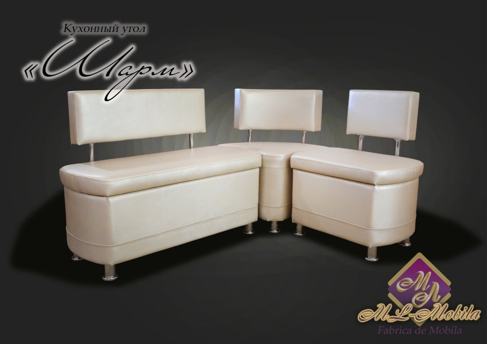 Кух угол ШАРМ 3 (1,20 *1,20 м)  К-2