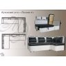 Кух угол Пальма 4 правый раскл К-2
