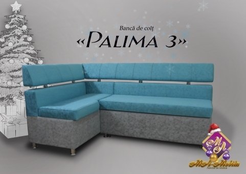 Кух угол Пальма 3 левый нераскл К-3