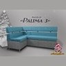 Кух угол Пальма 3 левый нераскл К-3