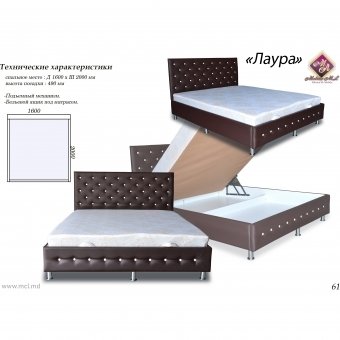 Кровать "ЛАУРА" 1 - 1,80x2,0 К-1 дно ДВП(снято)