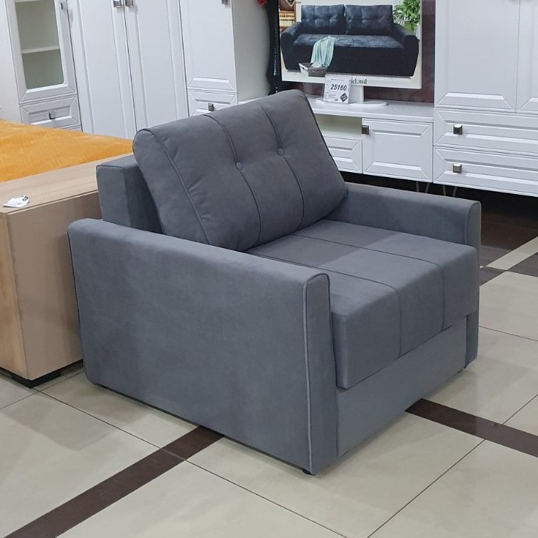 Кресло ЛЕО K-2 Кресло ЛЕО K-2