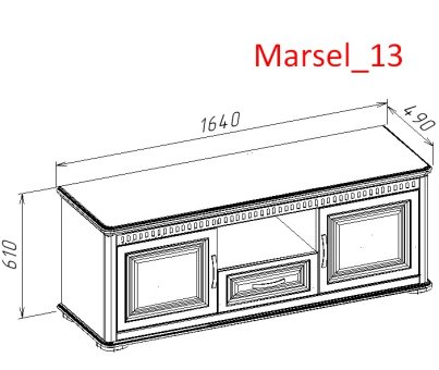МАРСЕЛЬ №13 Тумба, Собран снято МАРСЕЛЬ №13 Тумба, Собран снято