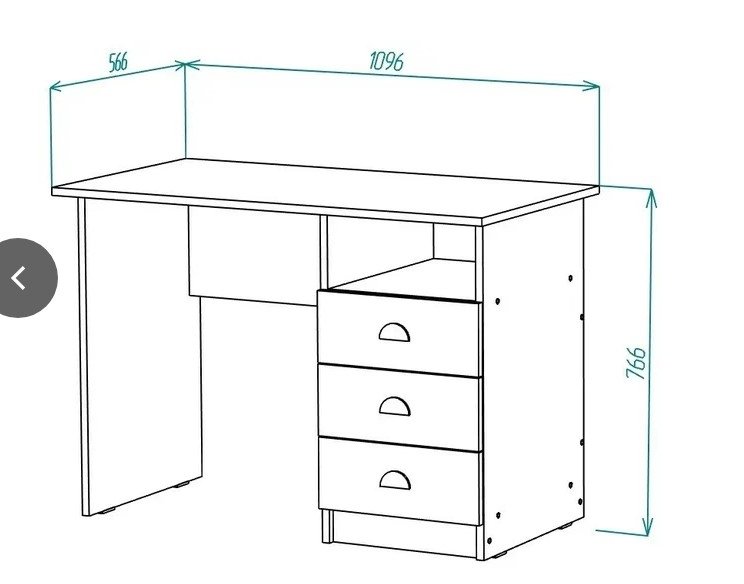 Рио № 7 Стол письменый