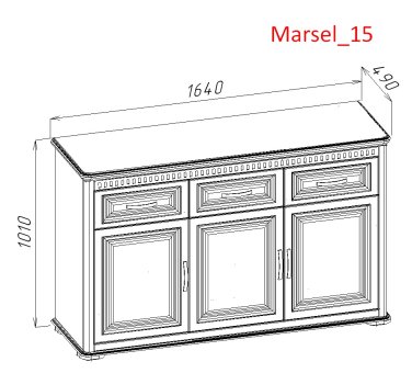 МАРСЕЛЬ №15 Тумба, Собран снято МАРСЕЛЬ №15 Тумба, Собран снято