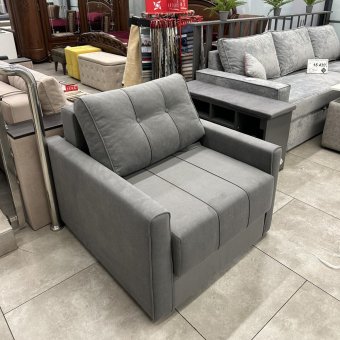 Кресло ЛЕО K-2, Собран