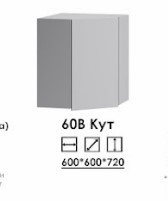 Монтеррей 60*60ВУ