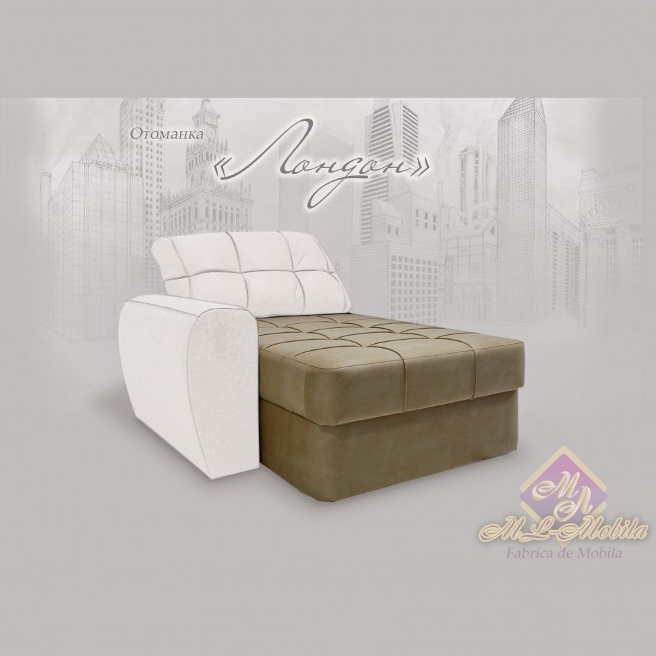 Оттоманка "ЛОНДОН" К-2 ТFK