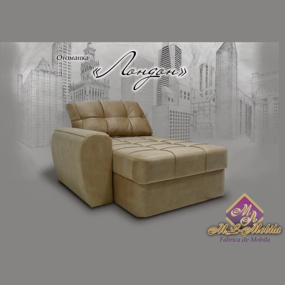 Оттоманка "ЛОНДОН" К-1 ТFK