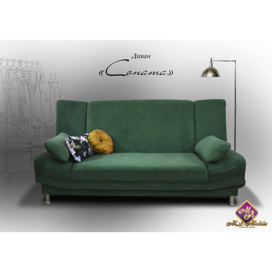 Диван "СОНАТА"  К-2 времено снято
