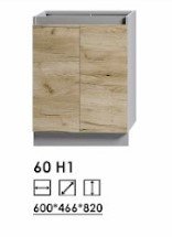 Монтеррей 60Н 