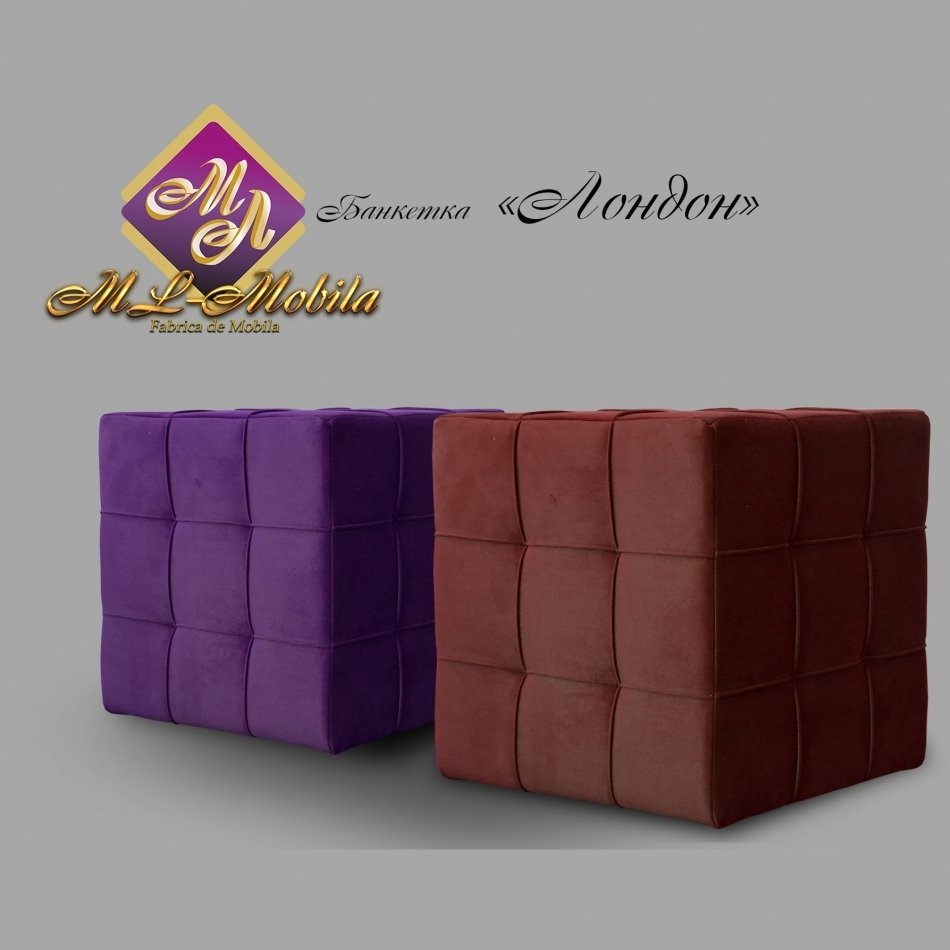 Банкетка ЛОНДОН (45*45) К-2 Банкетка ЛОНДОН (45*45) К-2