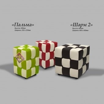 *Банкетка  Пальма 