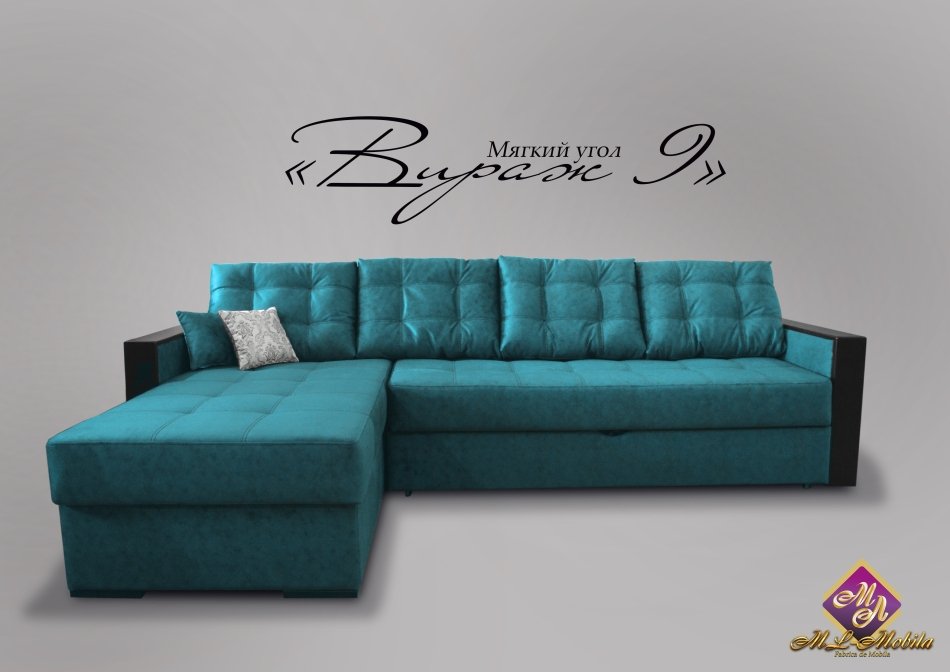 Мягкий угол ''ВИРАЖ" 9 (2650) К-1TFK, Собран