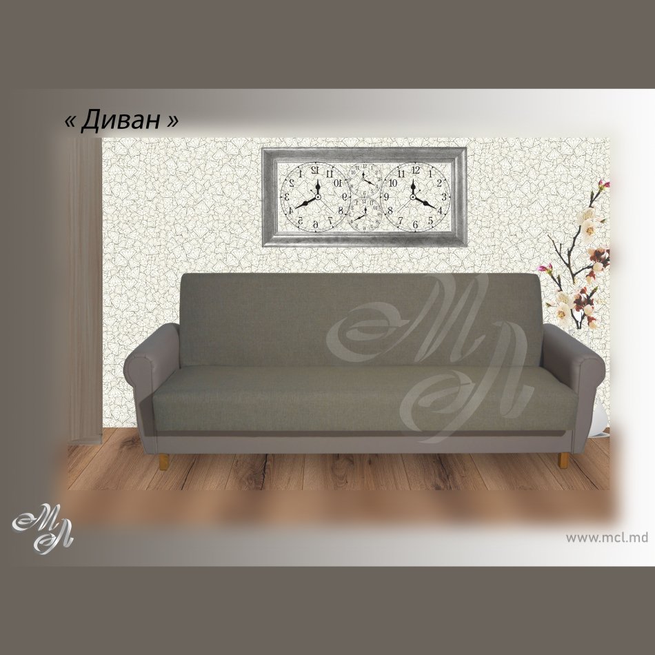 Диван К-1 бонель(снято) Диван К-1 бонель(снято)