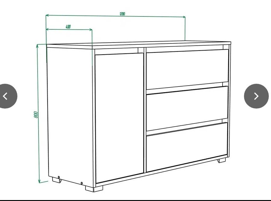 Найс №2 комод 1200