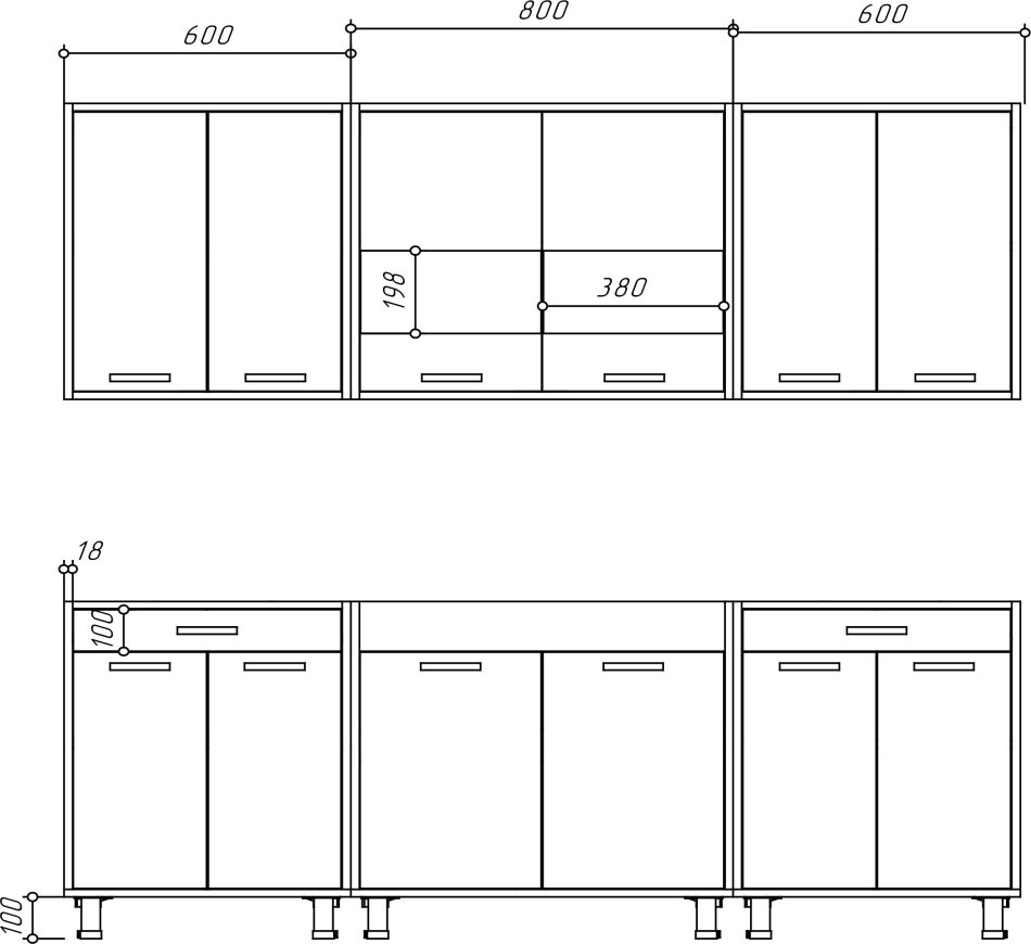 Кухня Омега - 5 (2,00м)(без столешницы) Кухня Омега - 5 (2,00м)(без столешницы)