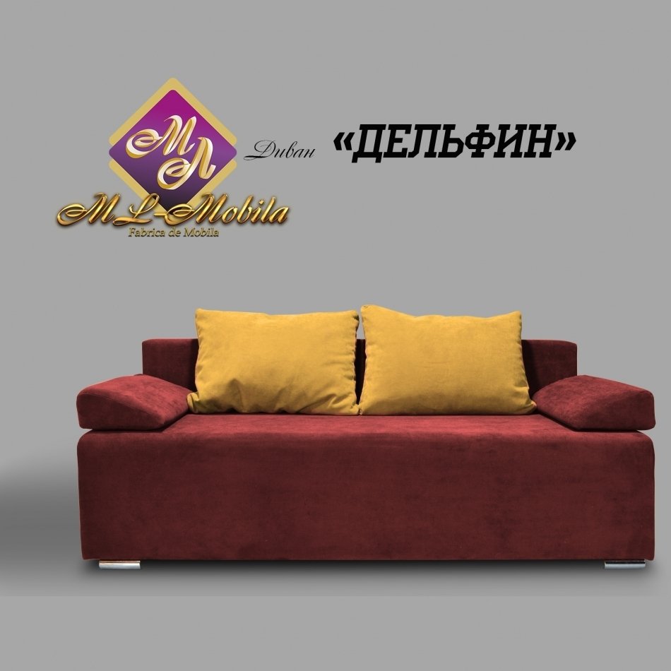 Диван Дельфин К-3 ТФК Диван Дельфин К-3 ТФК