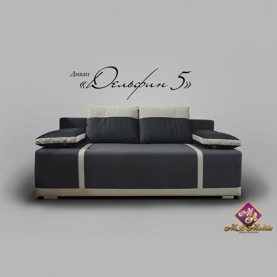 Диван Дельфин 5 К-1 Бонель Диван Дельфин 5 К-1 Бонель