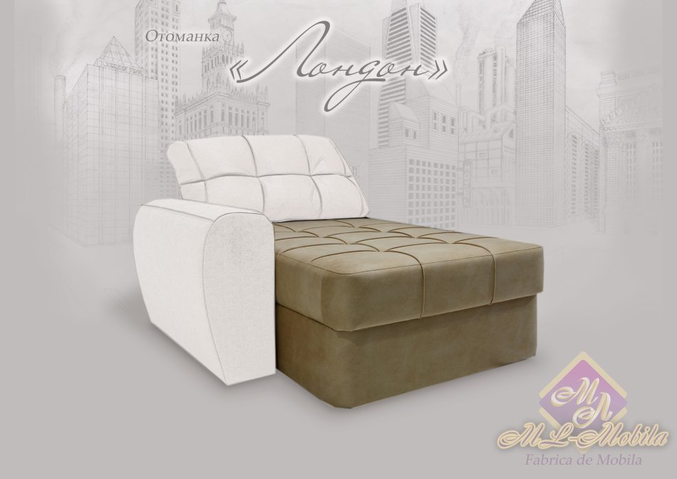Оттоманка "ЛОНДОН" К-1 ТFK, Собран