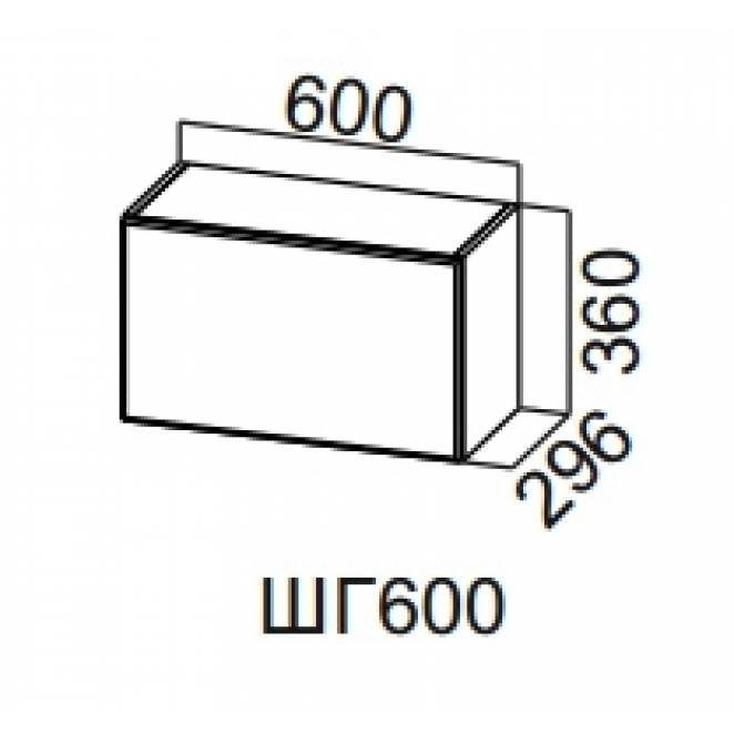 КОРПУС ШГ 600 (360), Собран