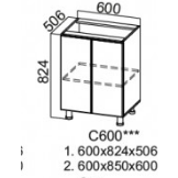 КОРПУС Стол 600