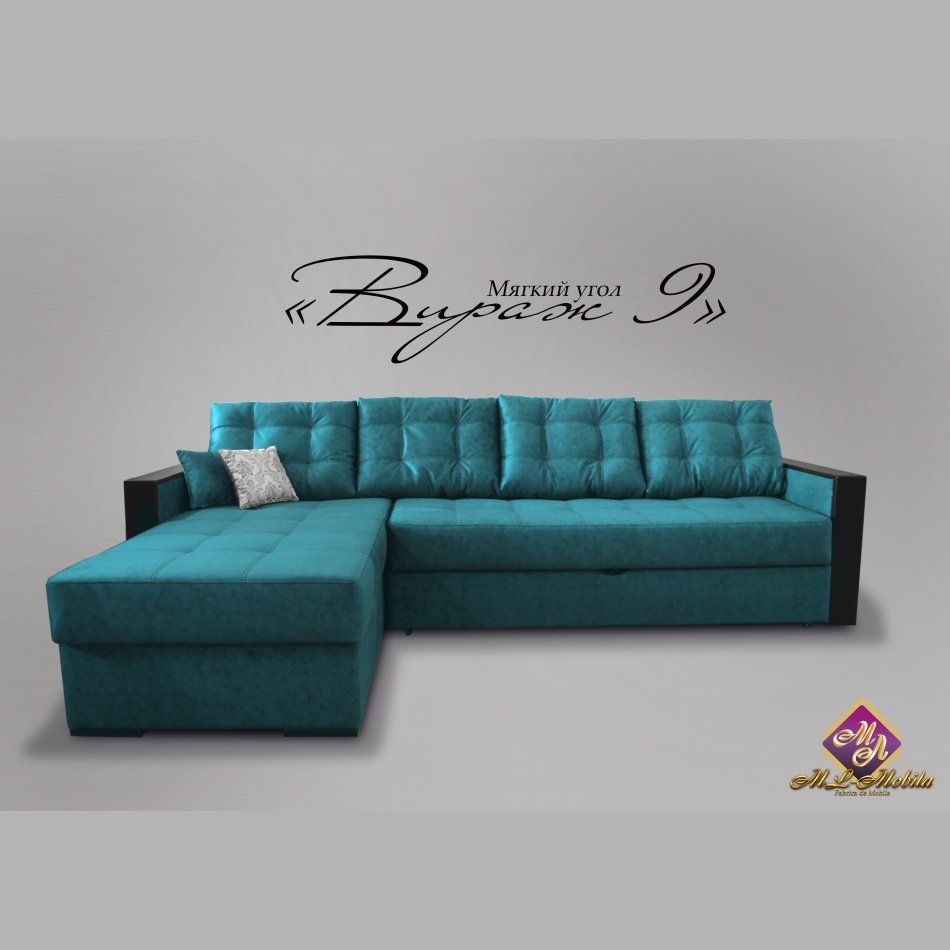 Мягкий угол ''ВИРАЖ" 9 (2650) К-3 TFK