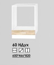 Леон 60Н Дух