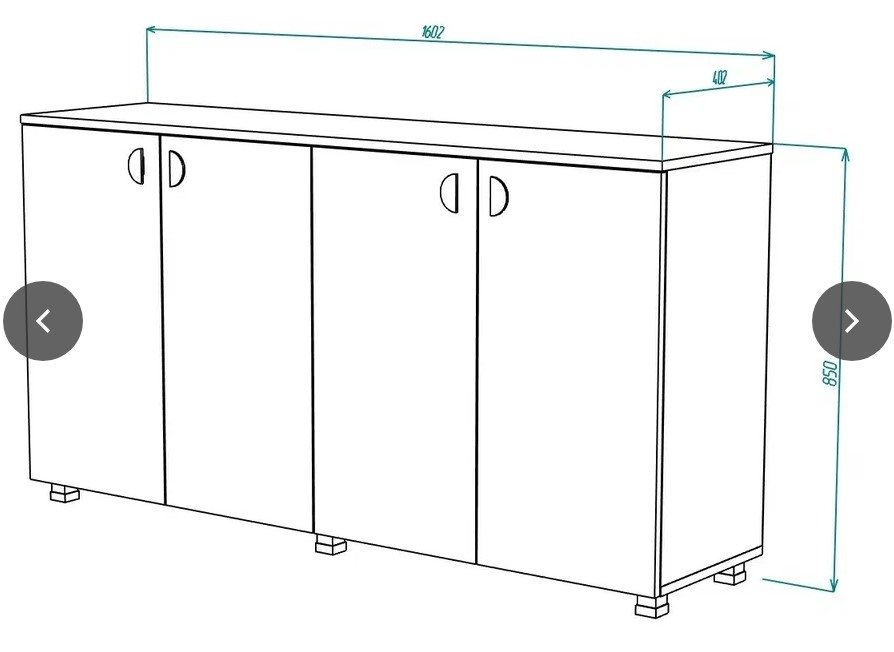 Рио № 8 Тумба 1600