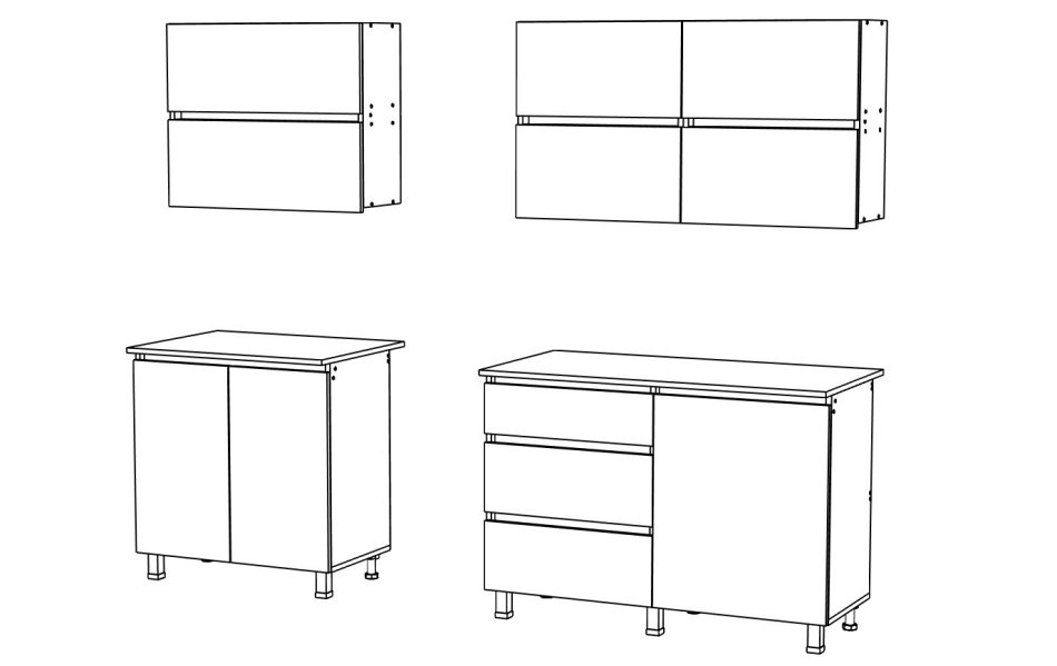 Кухня НАЙС 2,00 м (без столешницы)