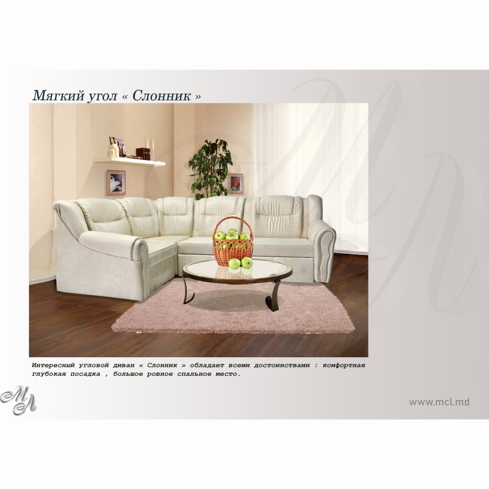 Мягкий угол "СЛОНИК" К-2