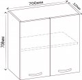 КОРПУС Ш 700 / Ш 700с (720), Собран КОРПУС Ш 700 / Ш 700с (720), Собран