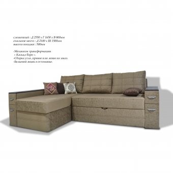 Мягкий угол ''КОМПАКТ" 7/2 левый К-2 Бонель, Собран