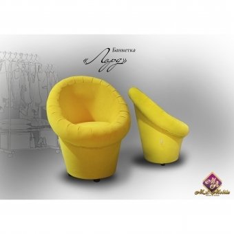 Банкетка  ЛОРД  К-3