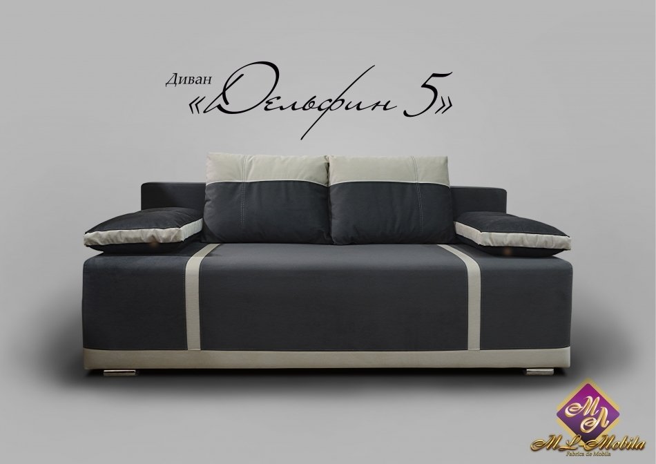 Диван  Дельфин 5  К-2 TFK