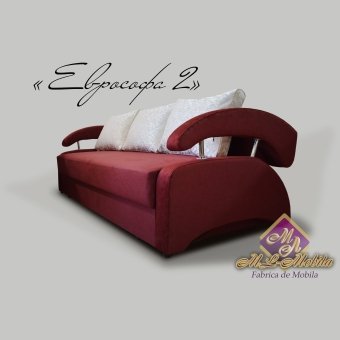 Кровать "ЕВРОСОФА"  2 + К-2 Бонель (снято)